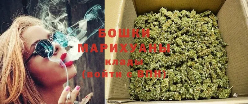 Шишки марихуана Bruce Banner  купить закладку  Чухлома 